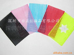 深圳市华正纺织品有限公司头发护理产品系列概览