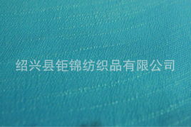 绍兴县钜锦纺织品 混纺与交织类针织面料产品全览