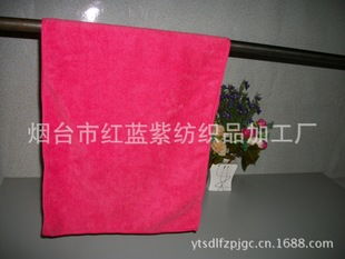 创新色彩，品质生活——红蓝紫系列毛巾新品发布